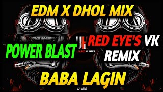 Baba_Lagin_DJ SONG || बाबा लगीन || { Nashik_dhol_mix }#UNRELEASEDHUNTER #BABALAGINDJSONG #DJSONG