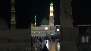 میرے چینل کو۔سبسکرائب کریں۔شکریہ https://youtube.com/@Medina-786