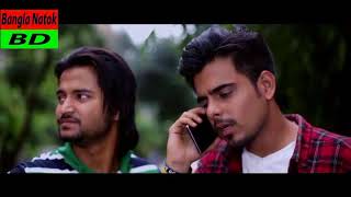 Bangla Natok Comedy scene