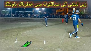 Zain lefti Vs Ameer mavi Vs Sagheer khan Chakwal || Semi Final