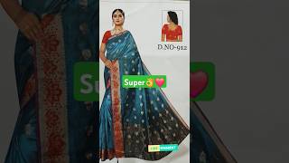 Fancy disigner saree👌❤️🤩जमा सस्ती सेल @ladoofashionhub #trending #shorts #fashion #youtubeshorts #yt