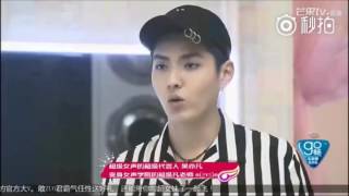 [Eng Sub] Kris Wu Yifan plays a classic piece from "King of Comedy"