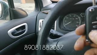 Программирование ключей Peugeot 307 в Ростове на Дону 89081882037