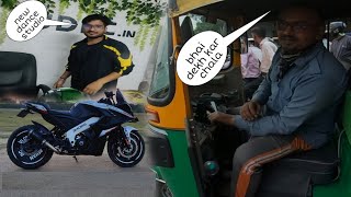 Kari 😱 hyper ride auto wala hua pareshan rs200lover #2023