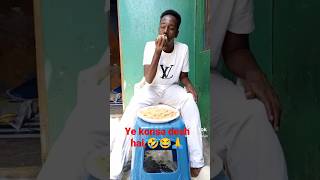 eating race 😂😂 funny food eating #shorts #ytshorts #trending