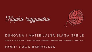 SRBIJA KAKVU NE POZNAJETE #srbija #književnost #knjizevnost #tradicija #magija #ezoterija #istorija