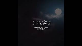 #ماهر_المعيقلي 🍁 #الحمدلله #استغفر_الله #سبحان_الله_الحمدلله_اللّهُ_اکبر_استغفر_الله  | Qur'an Karim