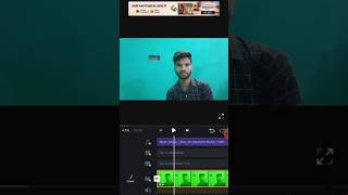 YouTube music Ko background Me kaise Chalaye | How to playYouTube in background |#viralvideo #short