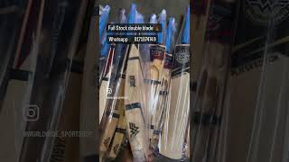 Double blade Bat Factory | Tennis Bat | 📲8171874749 | #trendingshorts #youtubeshorts #cricketshorts