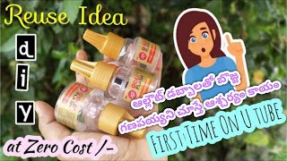 Allout Refill Reuse | Diy | Clay Ganesh | Diy | Bottle Art | Pooja Room Makeover