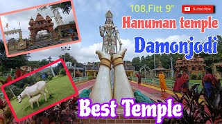 Damonjodi Hanuman Mandir Best Place In (Koraput)#narendramehervlog