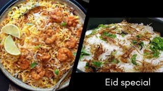 Eid Special Prawns Biryani/Kerala Snacks box