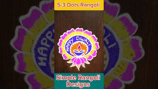 Diwali rangoli kolam | Diya muggulu | Simple Kolam | Daily Use Kolam | Small Cute Kolam #rangoli