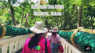 Kam Cha Nod Wang Nakin The city of Srisuttho Naka tropical jungle central of Ban Dung, Udonthani