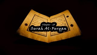 Beautiful Quranic Voice Surah Al-Furqan 61-70 | Quran English Translation.