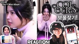 솔라 (Solar) 2nd Mini Album '[COLOURS] 보물찾기!' ARMYMOO Reacts For The First Time!