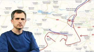 СРОЧНО! ЮРИЙ ПОДОЛЯКА о Военной обстановке на Украине по состоянию на 17.03.2022.