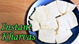 INSTANT KHARVAS इंस्टेंट खरवस KHARVAS WITHOUT CHEEK/COLOSTRUM MILK | MILK JELLY PUDDING