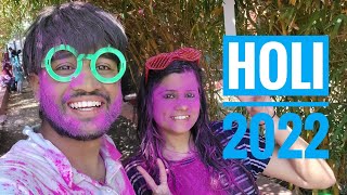 Holi With Cousins | Celebration Vlog | Rangistaan | DYD |  Bhopal