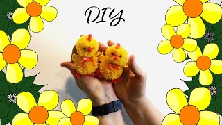 Malutki kurczaczek na Wielkanoc z resztek włóczki, z pomponów🐥 Jak zrobić? 🐣 DIY