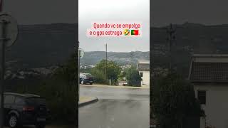 #viralportugal #viral #portugal #brasileirospelaeuropa #brasileirospelomundo #gps