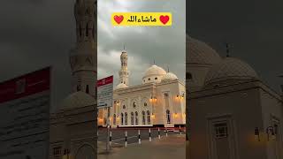 ❤️❤️سبحان اللہ❤️❤️