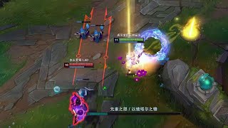 Beifeng: This Xerath knows nothing about Qiyana ONESHOT