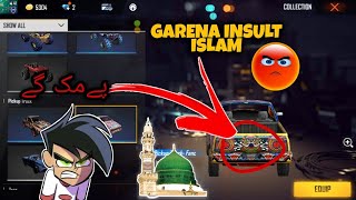 Garena - free fire insult Islam 🇸🇦 plzz remove fancy ride car || Last warning ⚠️😡 #freefire #ff