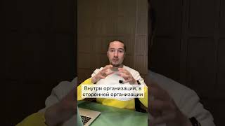 3 причины привести документы по охране труда в порядок