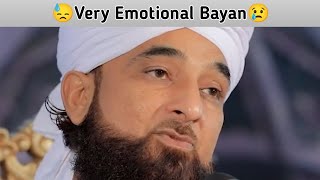 Very Emotional Bayan😓 Saqib Raza Mustafai Bayan Status Islamic Status 4k Saqi. Raza status | Bayan