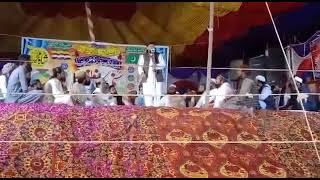 orangzaib farooqi sahb bayan | chakwal,dhular پچاسویں sunni conference