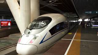 Taking the High-speed train from Guangzhou to Shenzhen