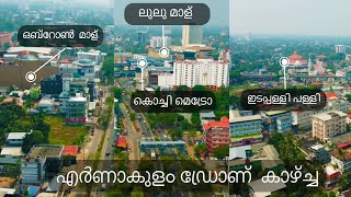 Edappally Lulu Mall to Oberon Mall Drone Flying.