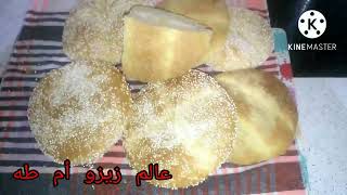 احسن خبز ممكن😋👍 توجدي لعيد شي حاجة لديدة ومقادير بساط 🥖احسن من مخبزات 🍞