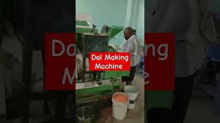 Dal Making machine #machine #soya #plantmilk #vacuumpackingmachine #dairyalternative #tofu #soymilk