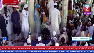 #Live_Urs Hazrath Syed Shah Mohammed Taqi Sabz Posh Qadri, Zayarath Narayanpet 2022#NNEWS7_HYD