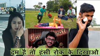 हंसना ज़रूरी है🤣#ytshorts #trending #viralvideo #shorts# #comedy #funny #funnn #comedyvideos #dance