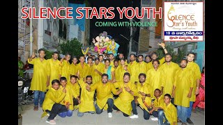 SILENCE STARS YOUTH COMING WITH VIOLENCE 19th ANNIVERSARY