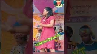 dogor tudu chapri viral dance | ডগর টুডু ভাইরাল ছাপরি  ডেন্স #short #gopiboyha #goromkorayt #ashok