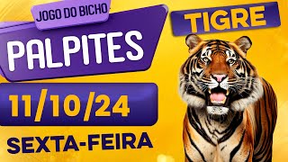 PALPITE DO DIA 11/10/2024 - JOGO DO BICHO 🍀 TODAS AS LOTERIAS 🍀