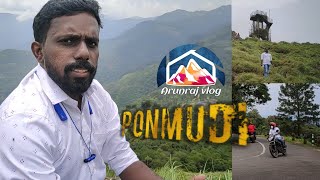 Ponmudi Hill station in  Thiruvananthapuram