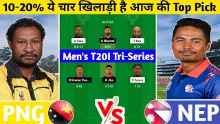 PNG vs NEP Dream11 Prediction | PNG vs NEP Dream11 Team | png vs nepal today 2nd t20i match |