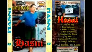 Cheb Hasni Yuo Love Me Say Edition Pop Dor 1991