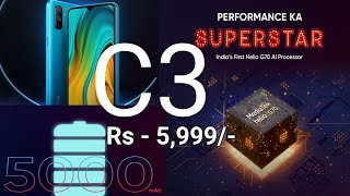 Realme C3 बजेक्ट किंग |