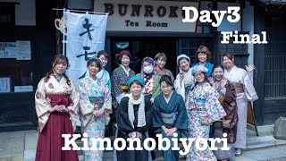 キモノ日和day3Final   cinematic Vlog   shot by NIKON D850