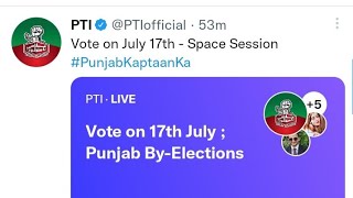 Sardar Tayyab Khan's special talk regarding elections in PTI official Twitter space