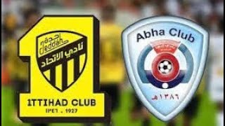 مباراة ابها والاتحاد اليوم الدوري السعودي Abha and Al-Ittihad match today, Saudi League