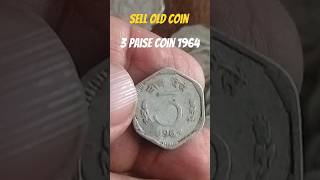 3 Paise Old Coin #india  #trending #shorts