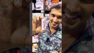 💢✔️ புதுவிதமான chillana Cola mobile வந்தாச்சு ‼️#trendygadgetsforkids #trendygadgetsstorecoimbatore