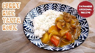 Resep KARI JEPANG Tanpa Bumbu Instan, Japanese Curry Rice dari Nol tanpa Roux